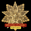 Parol Special Natural Capiz Lantern - 18 inches, US 110v